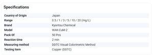 ชุดทดสอบน้ำวิธี DDTC ทองแดง KYORITSU WAK-CuM - Product Image 2