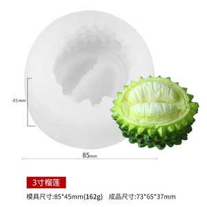 Durian Cake Mousse Silicone Mold 3Pcs Fruit Shape Baking Decoration Tool - Product Image 3