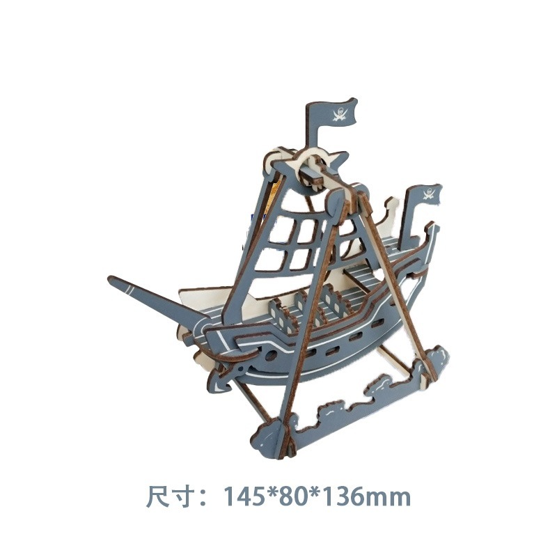 Pirate ship