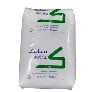 Hot sale homopolymer pp 5051P virgin pp plastic raw material abs pp granules in saudi arabia price