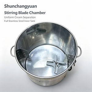 Séparateur de crème de <span class=keywords><strong>lait</strong></span> électrique Shunyuanchang avec poignée, écumeur de <span class=keywords><strong>lait</strong></span> en acier inoxydable de qualité alimentaire pour petite ferme - Product Image 3