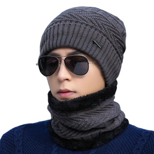 Nouveau à la mode tricoté femmes hiver chapeau et écharpe ensemble velours cou plus chaud <span class=keywords><strong>adulte</strong></span> <span class=keywords><strong>Ski</strong></span> chapeau - Product Image 1