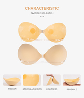 Coussinets de soutien-gorge sans couture respirants, auto-adhésifs, invisibles, épaississants, sans armatures, forme personnalisée, pour fabricants