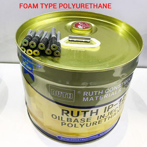 Ruth IP-12 bê tông vết nứt sửa chữa Polyurethane chống thấm hóa chất vữa kỵ nước dừng bọt - Product Image 5