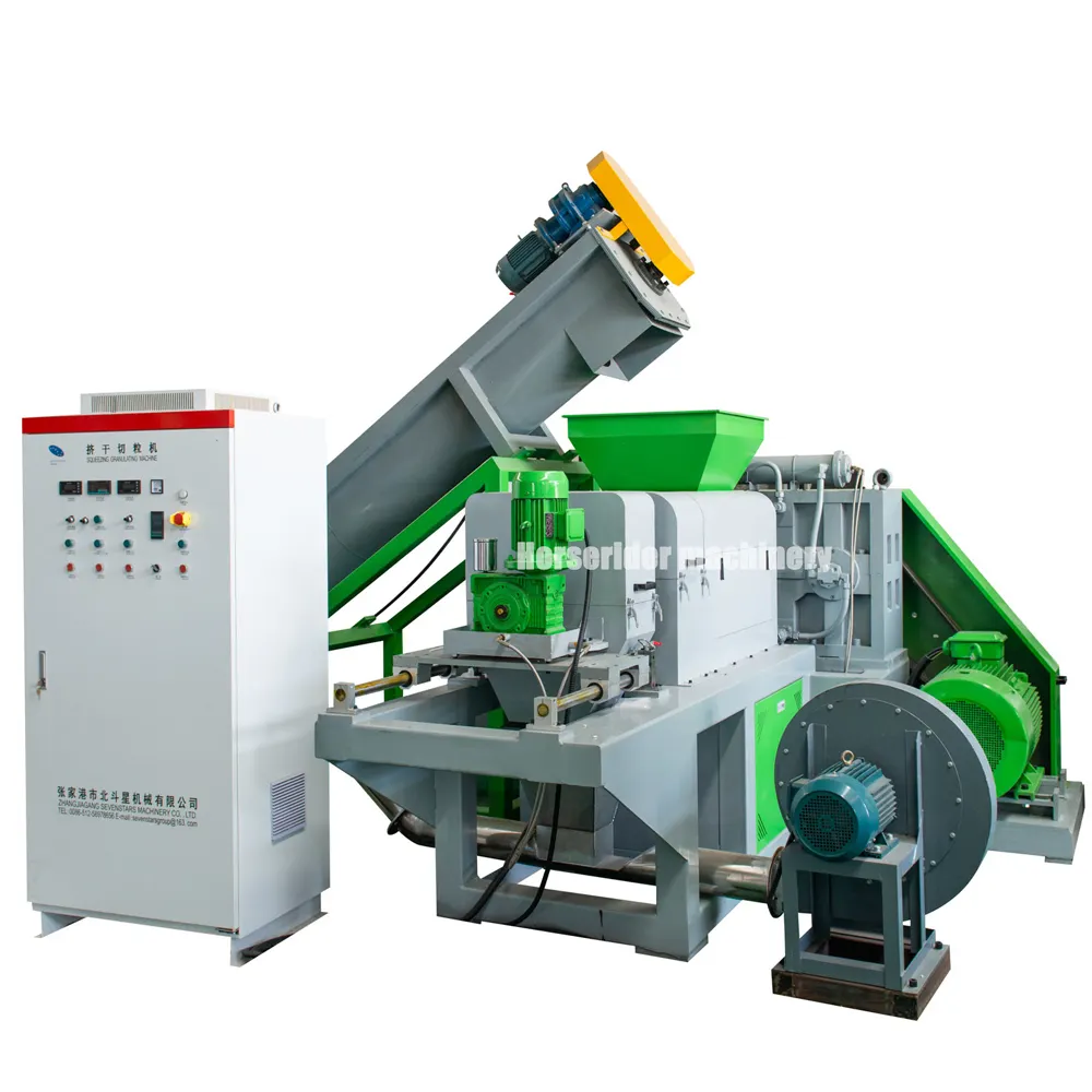 300kg wet plastic film squeezing squeezer pelletizing machine plastic recycling drying equipment in Zhangjiagang