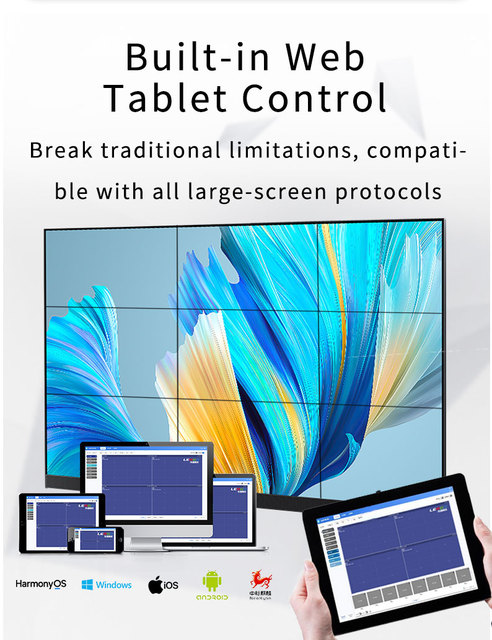 LeMedia-4K Windows-based Control Management System Enables a Single PC to Seamlessly Switch Between Multiple Content Sources