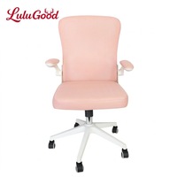 Chaise de bureau ergonomique pivotante à 360 degrés, cadre blanc, tissu rose, accoudoirs réglables pour la maison