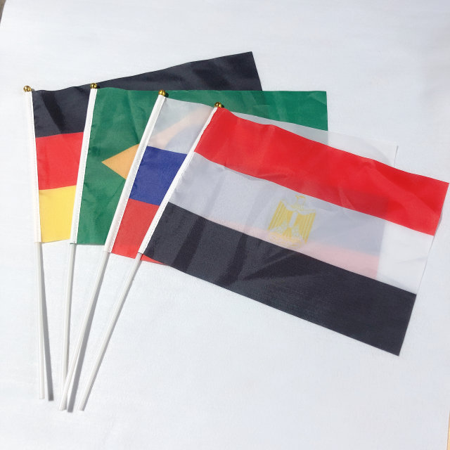 Image personnalisée