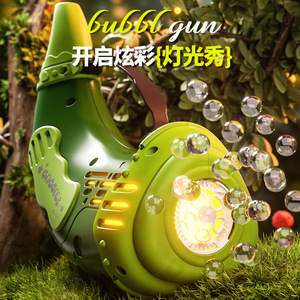 ปืนเป่าฟองสบู่สำหรับเด็กพร้อมไฟ LED ของเล่นกลางแจ้งสำหรับเด็กอายุ 4-7 ปี เครื่องทำฟองสบู่แบบพกพาพร้อมเสียงเพลงและไฟกระพริบ - Product Image 1