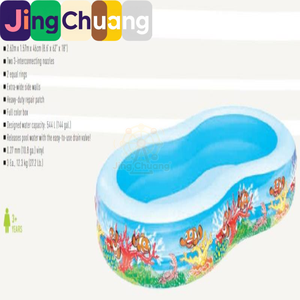 <span class=keywords><strong>Piscine</strong></span> <span class=keywords><strong>gonflable</strong></span> pour bébé Jingchuang54118, <span class=keywords><strong>piscine</strong></span> pour enfants, extra large et épaissie - Product Image 4