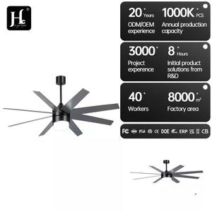 Ventilador de Techo LED Moderno con 8 Aspas de Madera Contrachapada y Control Remoto de 6 Velocidades, Motor DC Silencioso para Sala de Estar - Product Image 5