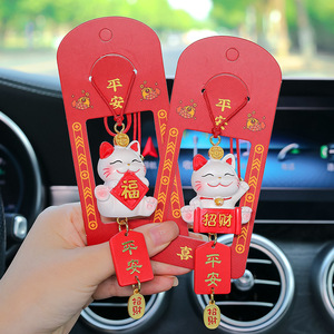 Lucky Cat <b>Car</b> Pendant Resin Interior Decoration Rearview Mirror <b>Ornament</b> For Auto Safety And Fortune - Product Image 2