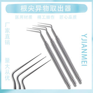 Dispositif de retrait de corps étranger de la pointe de la racine dentaire, instrument chirurgical manuel en acier inoxydable de 13 cm pour usage endodontique - Product Image 5