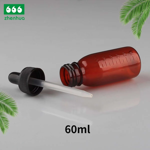 Mezun hattı ile 60ml plastik damlalık şişe kahverengi reaktif şişesi - Product Image 5