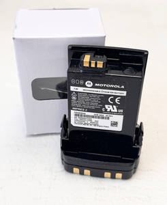 PMNN4504A PMNN4504 本质安全型 IP68 IMPRES 2 3400mAh 锂离子电池，适用于摩托罗拉 APX 8000 APX 8000XE 双向对讲机 - Product Image 5