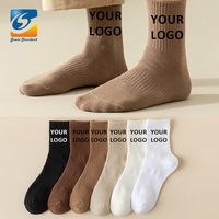 Chaussettes de sport en coton de style ras du cou, couleur unie, personnalisables avec votre propre logo, vente en gros
