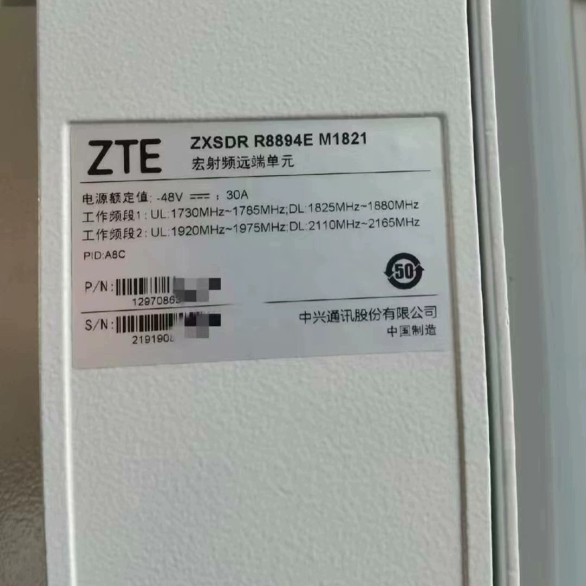 ZXSDR R8894E M1821 5G Macro Radio Remote Unit - High Quality