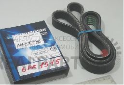 Courroie de ventilateur Mitsubishi 6PK1495 + Courroie de pompe à air froid MB298267 MB167065 MPMF6350 + Courroie de pompe à air froid, climatisation 4PK863 pour ventilateur Mitsubishi - Product Image 4