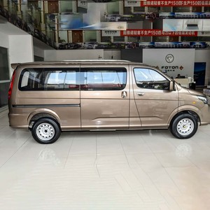 Foton View G5 2026 2.0L Gasolina Versión Comercial <span class=keywords><strong>9</strong></span> Asientos <span class=keywords><strong>Furgoneta</strong></span> Ligera de Pasajeros 5MT Vehículo de Doble Propósito para Pasajeros y Carga - Product Image 4