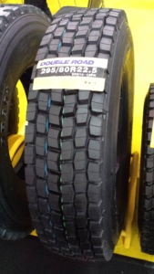 ยางในสำหรับรถบรรทุกหนักและรถบรรทุกขนาดเล็ก รุ่น Professional 295/80R22.5 ผลิตจากเหล็กทั้งหมด แบบเรเดียล สำหรับทุกตำแหน่ง - Product Image 2