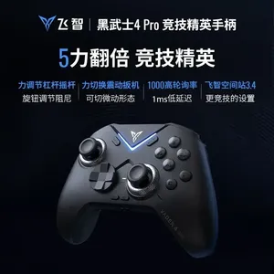 Control de Juego Inalámbrico Multiplataforma Vader 4 Pro, Compatible con Switch/PC/iOS/Android con Doble Vibración, Giroscopio de 6 Ejes - Product Image 3