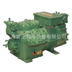 Xuemei <b>Refrigeration</b> Compressor 40-50 Hp 4000-BW-129 4000-BW-154 5000-BW-154 Air Cooled Stationary Industrial Use - Product Image 2