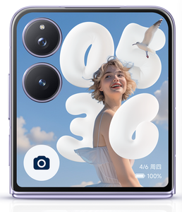 Nouveau <span class=keywords><strong>smartphone</strong></span> pliable Xiaomi Mix Flip 2 5G avec écran principal de 6,86 pouces, écran de couverture de 4,01 pouces, batterie de 5165 mAh, appareil photo Leica 50MP, 512 Go - Product Image 1