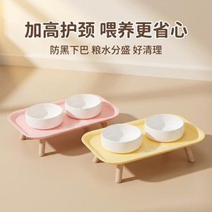 Station d'alimentation pour animaux de compagnie à double bol en céramique surélevée avec support pour le cou, bol pour chat et chien, combo eau et nourriture pour animaux - Product Image 5