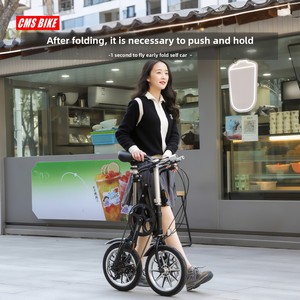 Vélo pliant transfrontalier Japon, pliage en une seconde, 14 pouces, vitesses variables, freins à disque doubles, cadre en acier au carbone rigide - Product Image 3