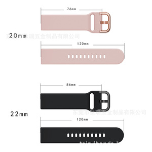 Bandas de reloj Tpu de 20mm y 22mm, estilo de liberación rápida, <span class=keywords><strong>correa</strong></span> de muñeca de repuesto ajustable de goma para Samsung Galaxy Watch <span class=keywords><strong>Active</strong></span> <span class=keywords><strong>2</strong></span> Strap - Product Image 2