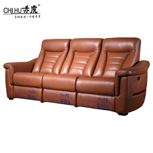 Sofá reclinable moderno de lujo <span class=keywords><strong>con</strong></span> sillas de masaje Cama de sala de estar de dos plazas ajustable para <span class=keywords><strong>cine</strong></span> en casa y uso en teatro - Product Image 1