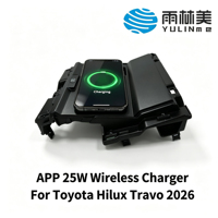 Chargeur de voiture sans fil rapide YULIN Smart Moving Coil APP 25W FOD pour tous les nouveaux Toyota Hilux Travo N90 2026, accessoires d'origine