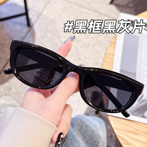 Gafas de sol retro con forma de ojo de gato para mujer, montura negra de PC, protección UV400, tipo 3 lentes, YC28-D6 - Product Image 3