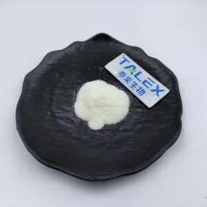 Poudre de Mogroside – Édulcorant naturel pour les boissons et les applications alimentaires - Product Image 1