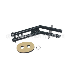 Ensemble de tuyaux de refroidissement Sq-Dubang 6448.N9 pour Peugeot 307 308 Citroën C4, radiateur et tuyaux de climatisation - Product Image 1