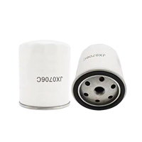Filtre à huile JX0706C JX0705 à longue durée de vie pour moteur diesel WEICHAI et turbocompresseur – Vente directe usine