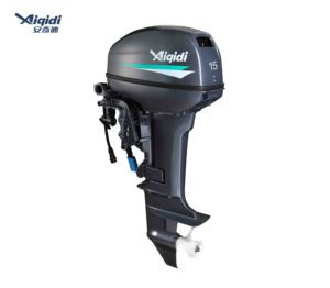 AIQIDI 15HP <span class=keywords><strong>hors</strong></span>-bord électrique 11KW moteur sans balais motoculteur/moteur <span class=keywords><strong>hors</strong></span>-bord électrique télécommandé - Product Image 3