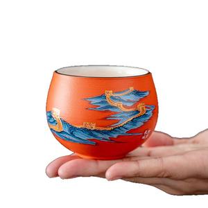 Set da Tè Pomeridiano in Porcellana con Scatola Regalo di Lusso Personalizzabile, Tazza da <span class=keywords><strong>Caffè</strong></span> in Ceramica con Motivo Paesaggistico - Product Image 4