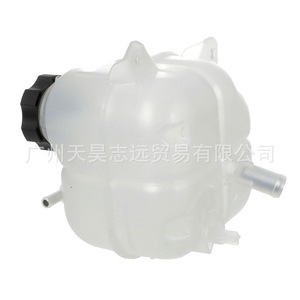 Tanque de Expansión para Jeep Cherokee 2014-2018 68102155AD 53373784, Depósito de Reserva de Plástico, Pieza de Repuesto - Product Image 1