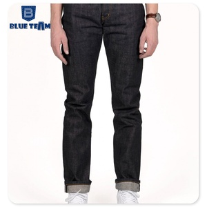 Équipe bleue | Fabricant de jeans en denim personnalisés Pantalon en denim à lisière brute rouge à jambe droite Skinny <span class=keywords><strong>Slim</strong></span> Fit Jeans en denim lisière pour hommes - Product Image 1