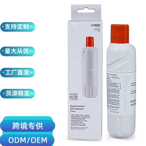 Filtre à eau pour réfrigérateur Kenmore 9082, remplacement pour les modèles Kenmore, élément filtrant blanc - Product Image 4