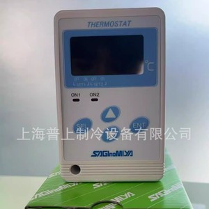 SAGINOMIYA Temperature Controller ALE-SD11-011 0~100C AC85~264V For <b>Refrigeration</b> Equipment - Product Image 3