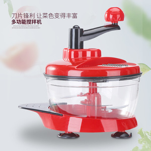 <span class=keywords><strong>Hachoir</strong></span> manuel écoresponsable en plastique pour ail, oignon et légumes, <span class=keywords><strong>mini</strong></span>-découpeur rapide, best-seller cuisine 2024 - Product Image 5