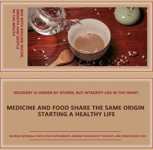 Caja de bebida sólida de té saludable en bolsas de mezcla orgánica de venta flash para alivio del calor corporal descarga vaginal y revestimiento de lengua amarilla - Product Image 6