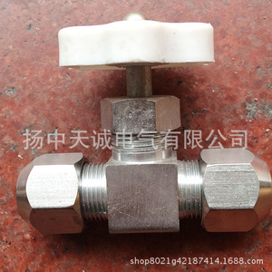 Vanne à opercule électrique en acier inoxydable Yangzhong Tiancheng J23W-64P DN8 304 pour eau basse pression, bidirectionnelle - Product Image 3