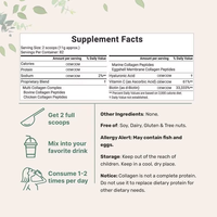 Poudre de protéines multi-collagène à marque privée OEM avec biotine et vitamine C – Compléments beauté pour adultes pour la croissance de la peau et des cheveux
