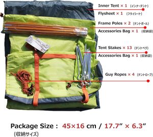STELLAR ZC-260831-15 Personnalisable, imperméable, léger, ultraléger, quatre saisons, anti-insectes, portable, 2000-3000 mm - Product Image 6