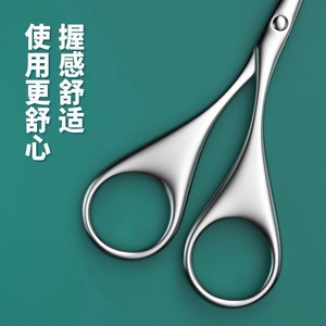 Recortador de vello nasal de acero inoxidable con cabeza redonda para hombre, tijeras para vello nasal, herramienta de limpieza de nariz, tijeras pequeñas manuales para mujer. - Product Image 2