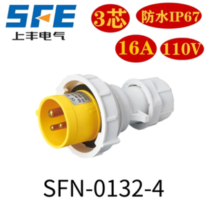 ปลั๊กกันน้ำอุตสาหกรรม Sfe 110V IP67 สำหรับใช้งานกลางแจ้ง - Product Image 2