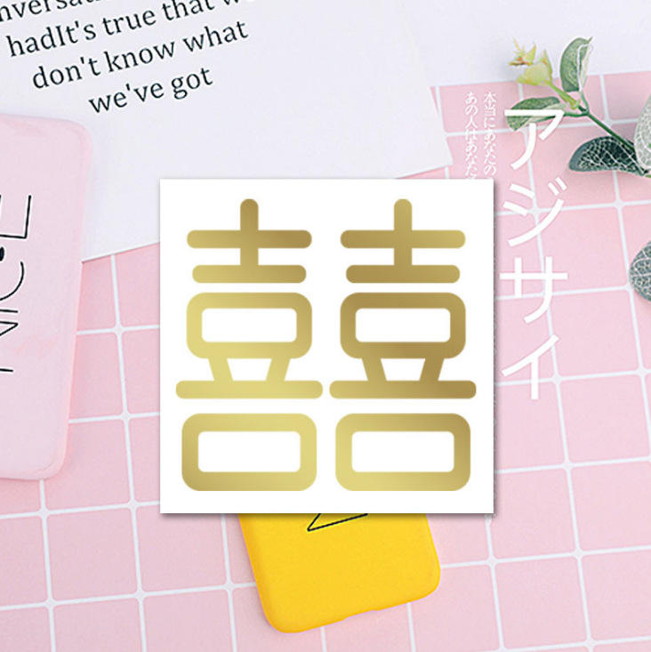 โกลเด้นแฮปปี้ไซส์เล็ก01 (10*9.5ซม.)